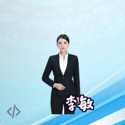 李敏